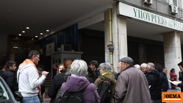 Grécia, Protothema, Grego