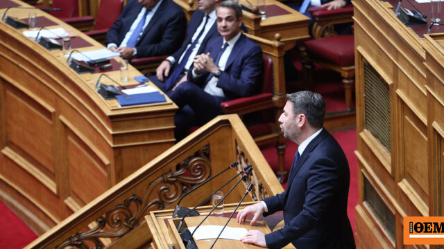 Grécia, Protothema, Grego