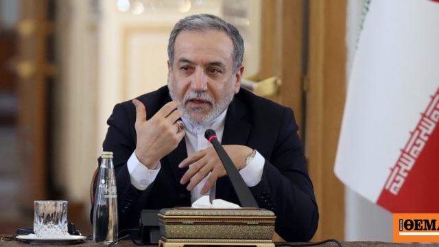 Grécia, Protothema, Grego