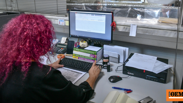 Grécia, Protothema, Grego