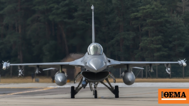 Grécia, Protothema, Grego