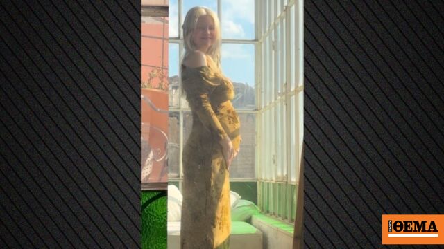 Grécia, Protothema, Grego