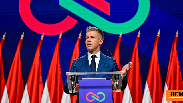 Grécia, Protothema, Grego