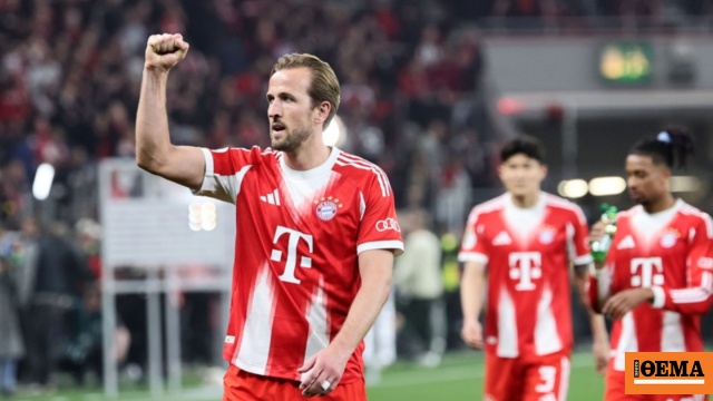 Grécia, Protothema, Grego