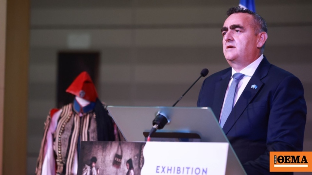 Grécia, Protothema, Grego