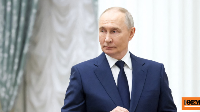 Grécia, Protothema, Grego