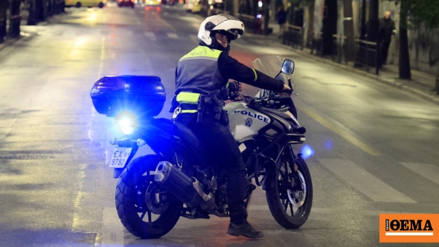 Grécia, Protothema, Grego