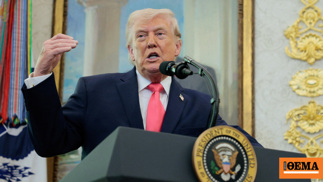 Grécia, Protothema, Grego