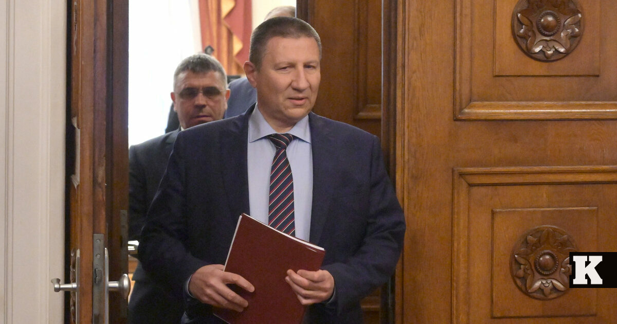 Bulgária, Capital, Bulgaro