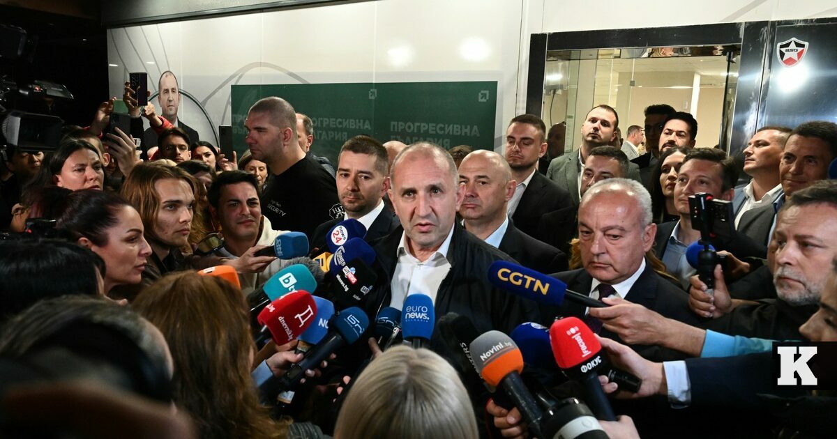 Bulgária, Capital, Bulgaro