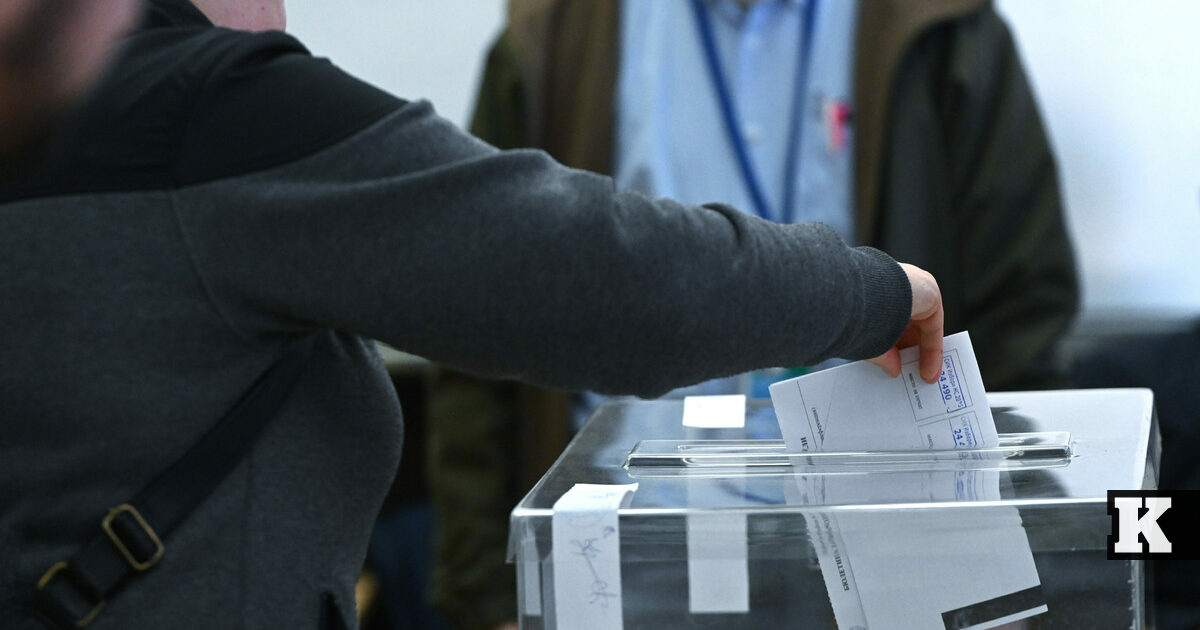 Bulgária, Capital, Bulgaro