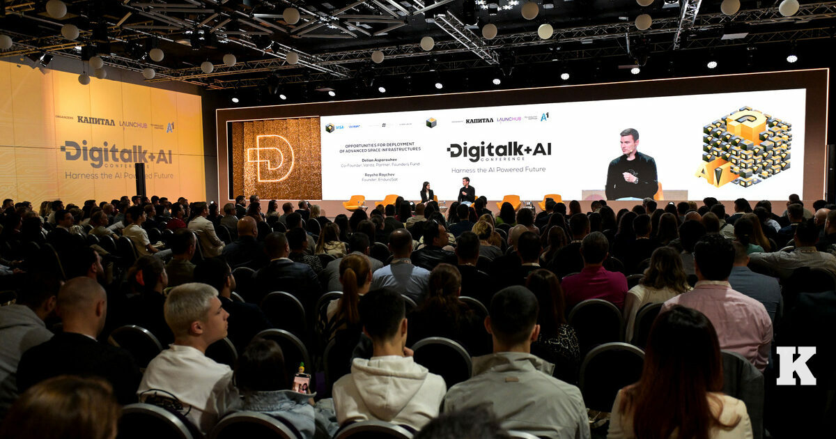 Bulgária, Capital, Bulgaro