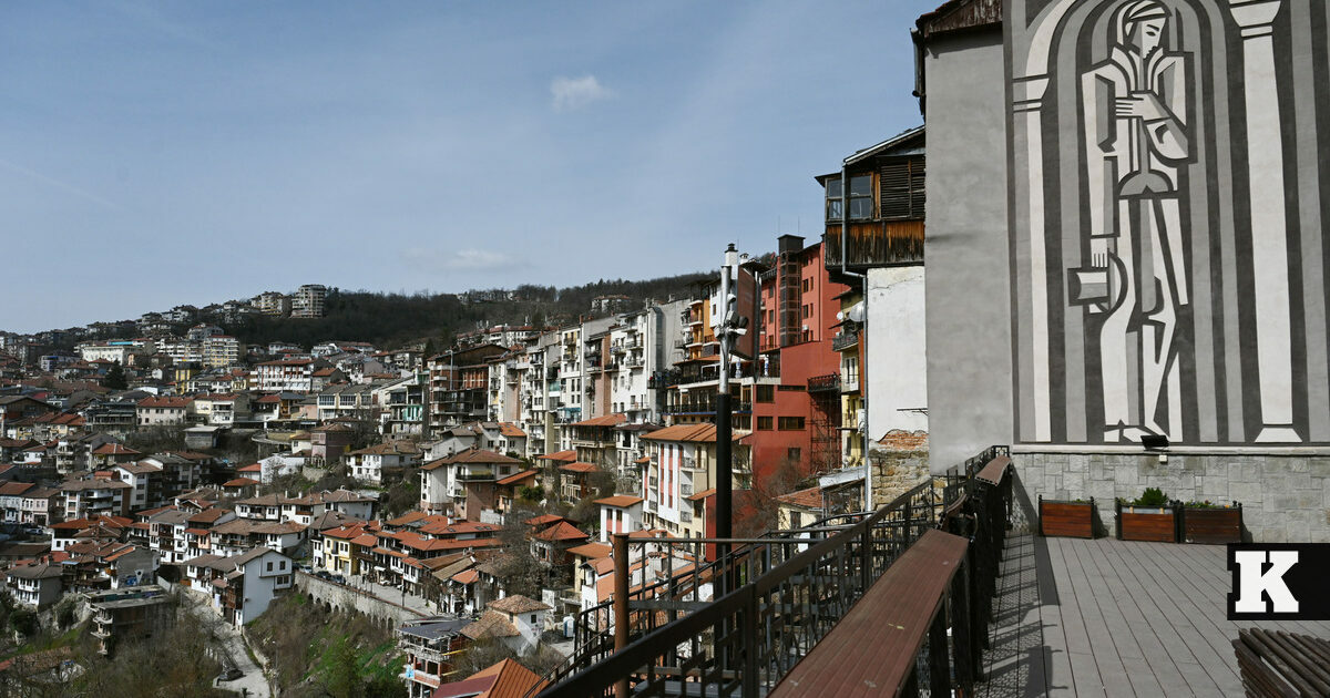 Bulgária, Capital, Bulgaro