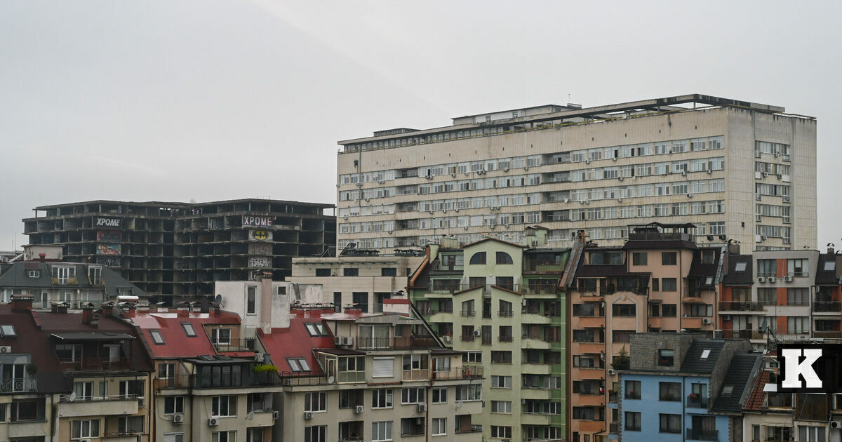 Bulgária, Capital, Bulgaro