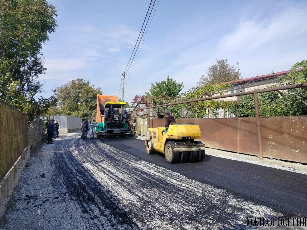 Geórgia, Yuzhnaya Osetiya, Russo