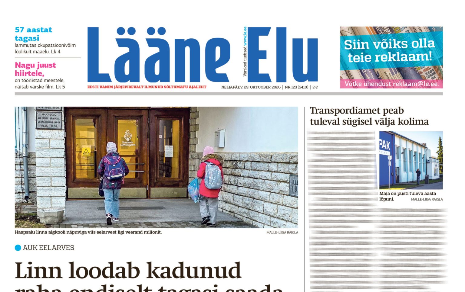 Estônia, Laane Elu, Estoniano