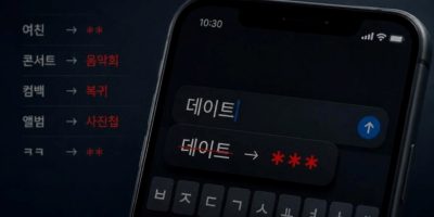 20260724_hya_평양문화어.jpg