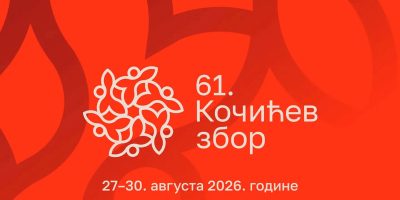 20260809191502_977189.jpg