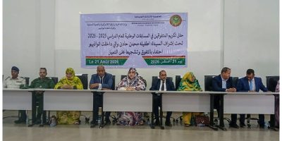 21-08-2026-S00002-1.jpg
