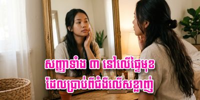 37693cfc748049e45d87b8c7d8b9aacd-24.jpg