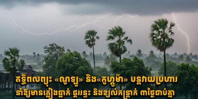 5d7b58555048f8427a37d1f132f1c866-11.jpg
