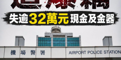 747324682_960043100419261_2871154920175321788_n.png
