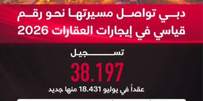 765917402_2118249162451805_2850160571863643183_n.png