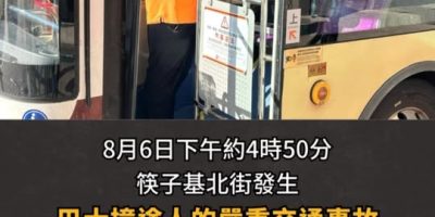 767772164_18114195595985916_5726517993659103216_n.jpg