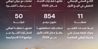 778950256_1580758843645443_2761977031722111096_n.png