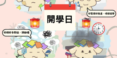 789444692_1392546995631779_412202588296341224_n.png