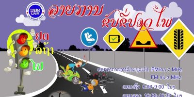 791755344_1675086564616432_1197473939620902892_n.jpg
