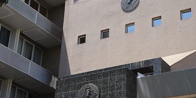 Bank-of-Botswana-.jpg