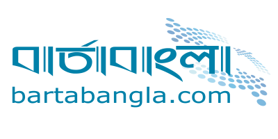 BartaBangla_1200_675.png
