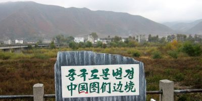Border_stone_china-corea-e1644480371518.jpg