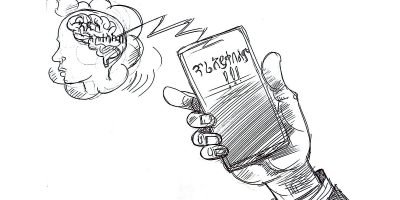 Cartoon-1.jpg