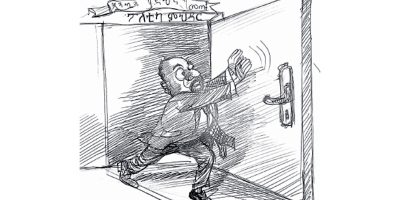 Cartoon-4.jpg
