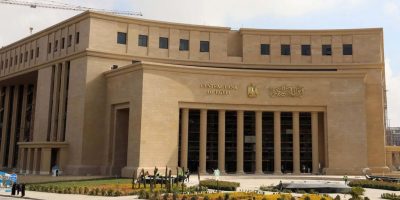 Central-Bank-of-Egypt.jpg