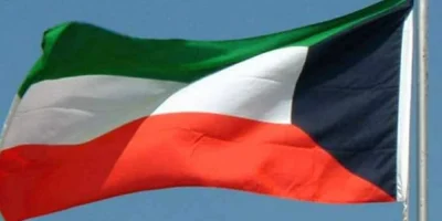 Kuwait-flag.webp.webp