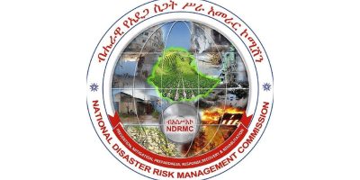 NDMC.jpg