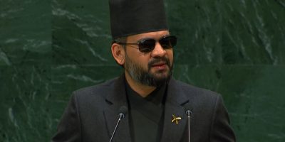 PM20Balen20Shah20at20the20UNGA.jpg