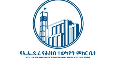 Parlama.jpg