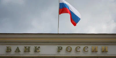 RUSSIA-BANKSCENBANK.webp
