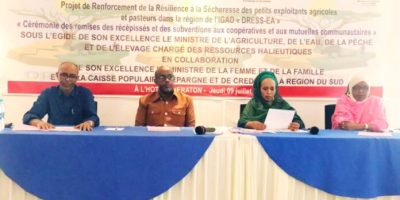 Regions-de-linterieur-un-appui-renforce-aux-cooperatives-agricoles-et-aux-mutuelles-communautaires-1.jpeg