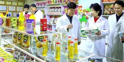 amnok-river-general-food-factory-products-display-2026.jpg