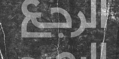 article_img-4.jpg