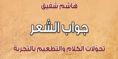 article_img-42.jpg