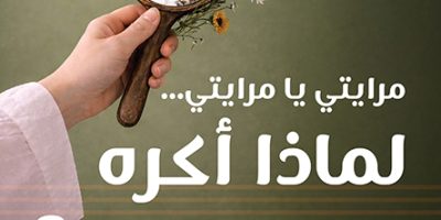 article_img-46.jpg