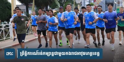 b6d767d2f8ed5d21a44b0e5886680cb9-25.jpg
