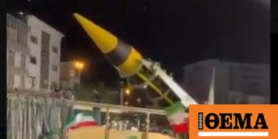ballistic-iran.jpg