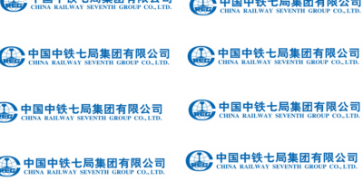 china-railway-seventh-group-co-limited-441916.png